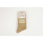 lebazaracaro_chaussettes_paillettes_maman_d_amour